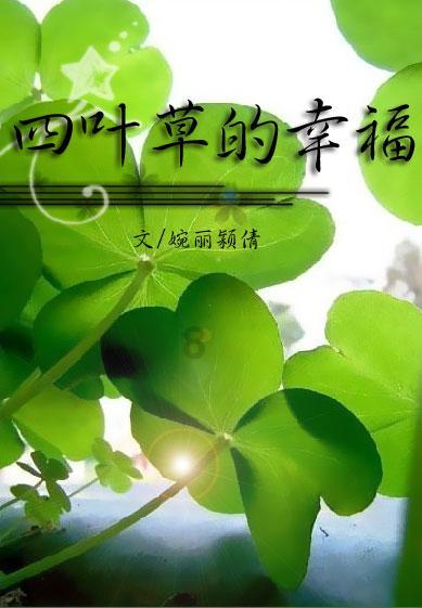 膝盖疼是怎么回事?应该吃什么药？