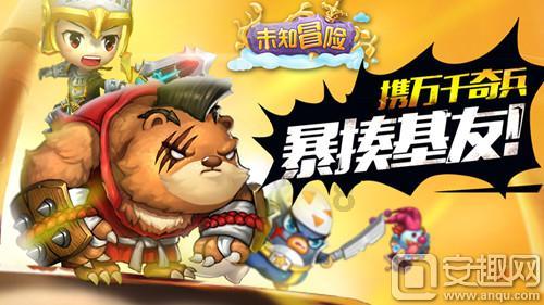 房子卖给租户,原房主还可以继续居住吗?-专业问答平台,解答您的疑惑