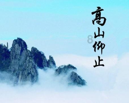 解惑蜗牛,考研应该选择好学校还是热门专业?问答平台